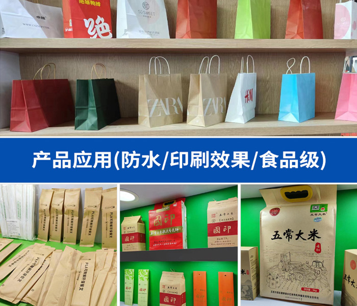 跨行業(yè)應(yīng)用，領(lǐng)域廣泛