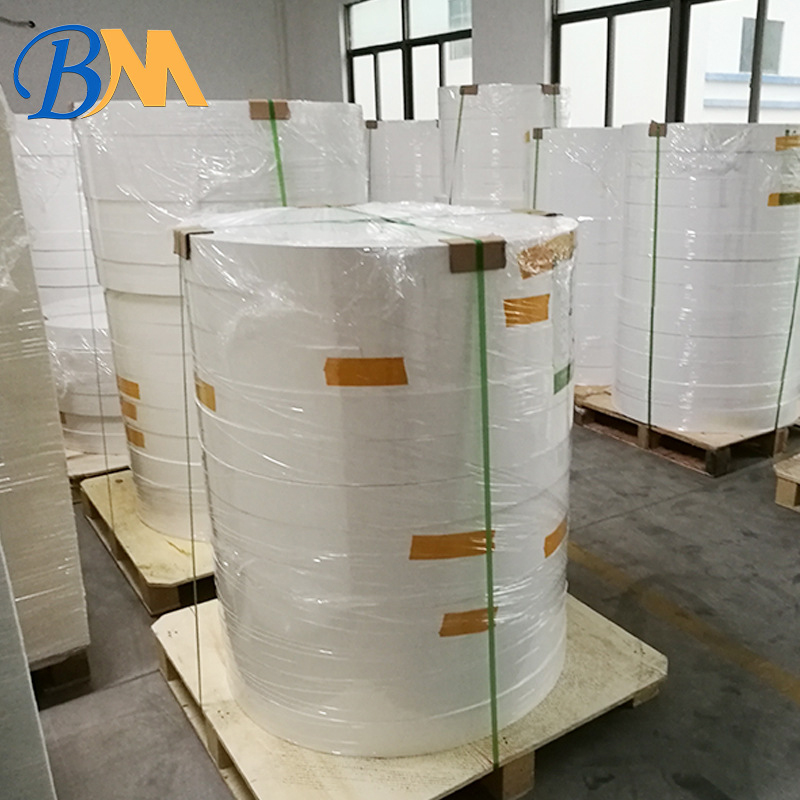 食品級(jí)單光白牛皮紙